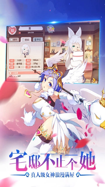 塔尔战纪最新版