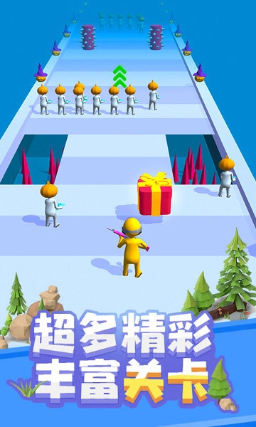 突突特工队