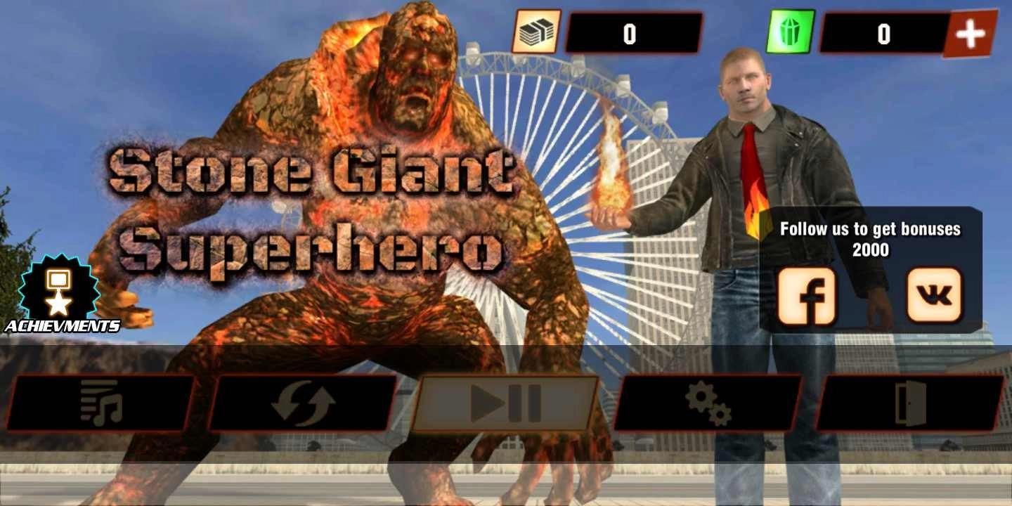 石巨人(Stone giant)-图2