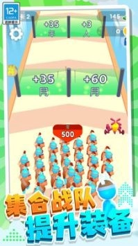 疯狂突击手