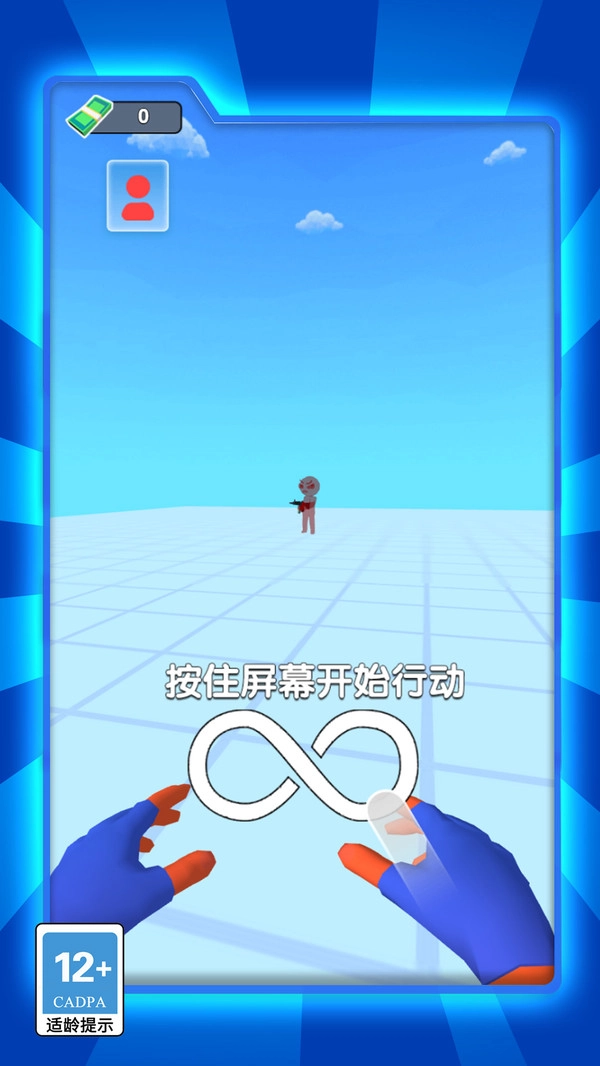 重生蜘蛛的逆袭