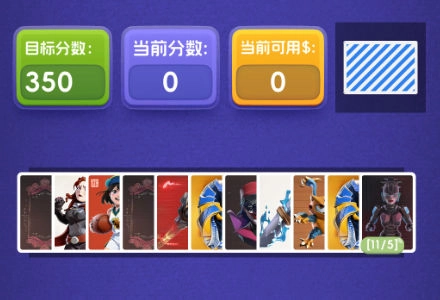 小丑与扑克牌图1