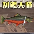 楚新太极钓鱼