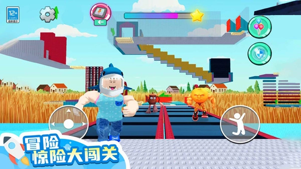 游戏截图