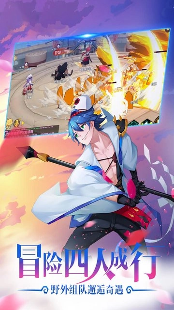 塔尔战纪最新版