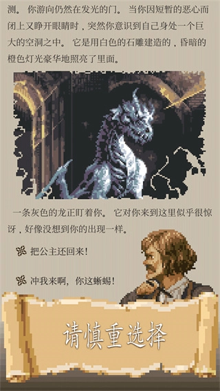 冒险生活中文版(1)