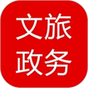 文旅政务服务平台 v9.0.3