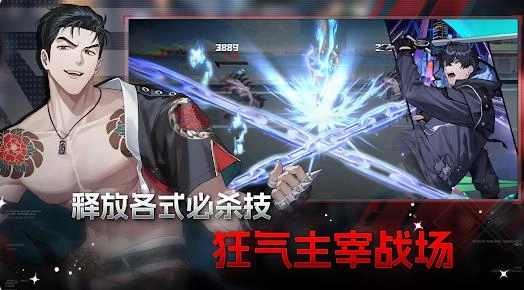 零始之门BLRPG(4)