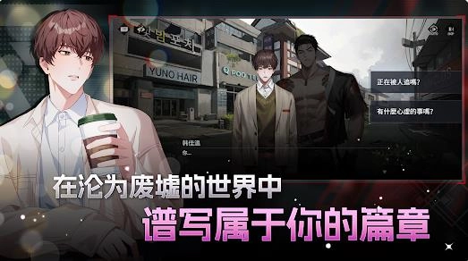 零始之门BLRPG(1)