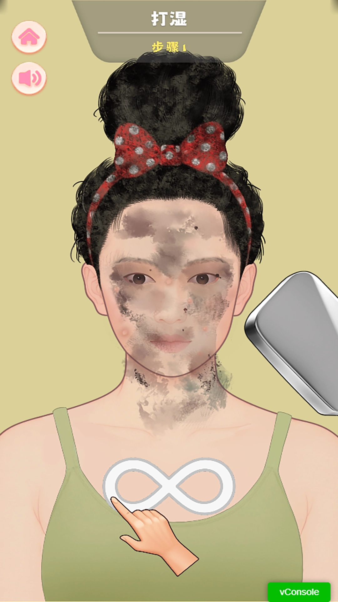 沉浸式减压神器