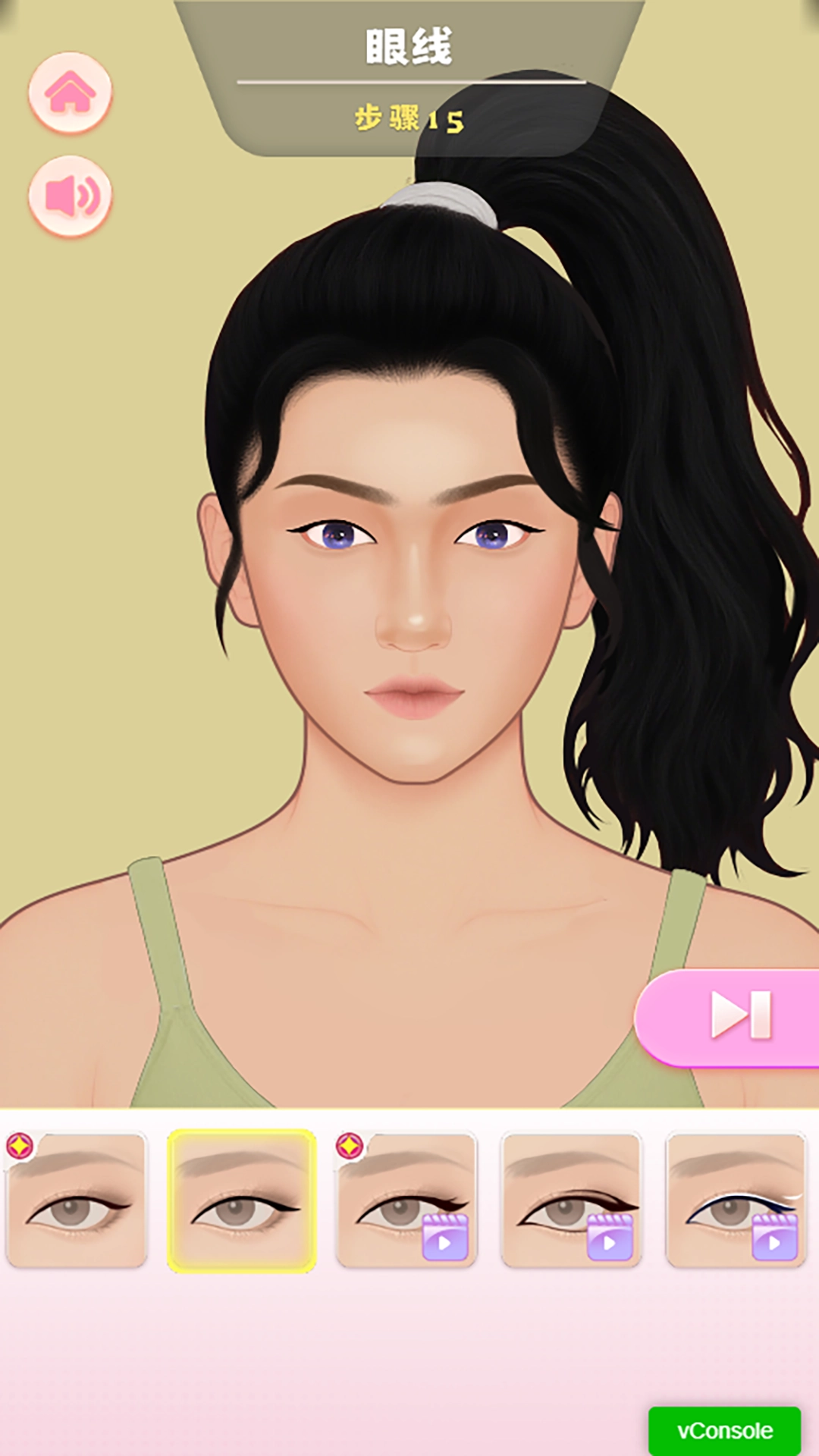 沉浸式减压神器