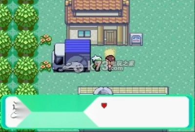 口袋妖怪绿宝石(精灵养成游戏)  安卓版图3