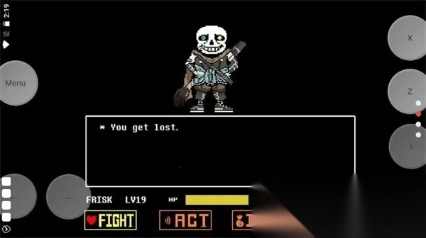 传说之下三重审判(像素冒险游戏)  手机版图5