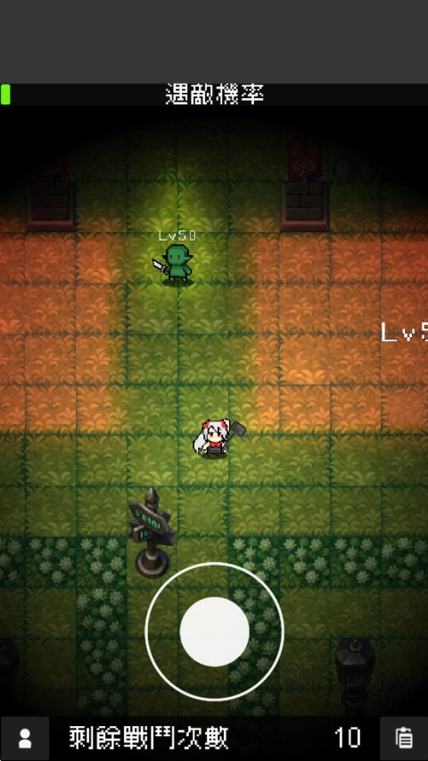 我快速升级游戏最新版图5