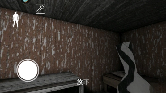 奶奶别追我最新版图5