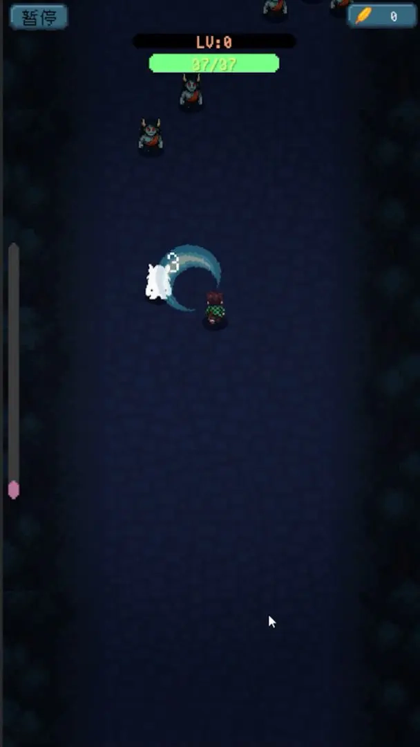 鬼杀试炼鬼灭之刃