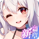 不存在的谎言电脑版