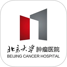 北肿云病历软件(改名北大肿瘤医院)