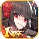 邂逅在迷宫国际版