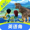 ABC英语角