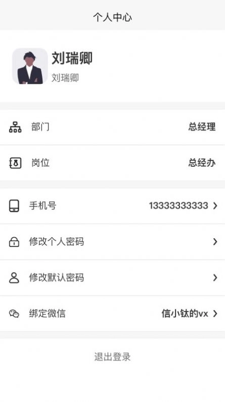 钛好管图4
