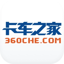 卡车之家手机