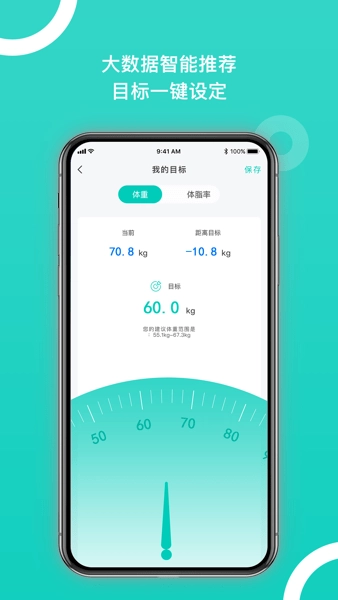 西昊智能软件