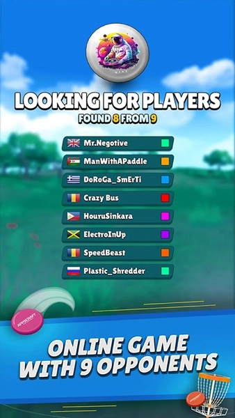 飞盘高尔夫 Disc Golf Online