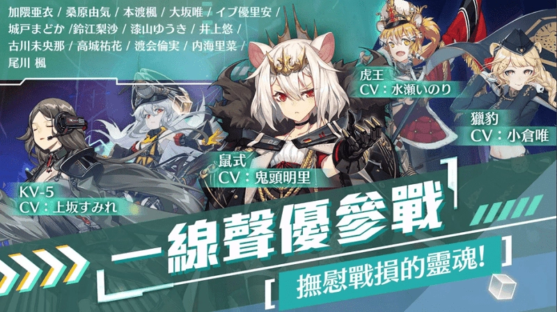 潘多拉的回响最新版图4