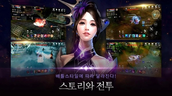 黑色契约RED韩服最新版图3
