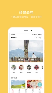 拾光盒子(2)