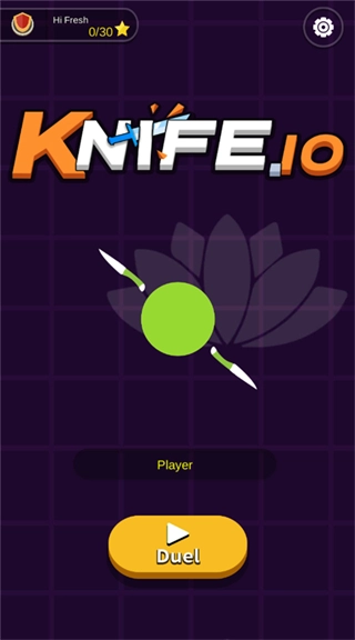 我飞刀玩的贼6正版图2