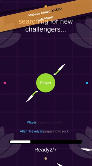 我飞刀玩的贼6正版图1