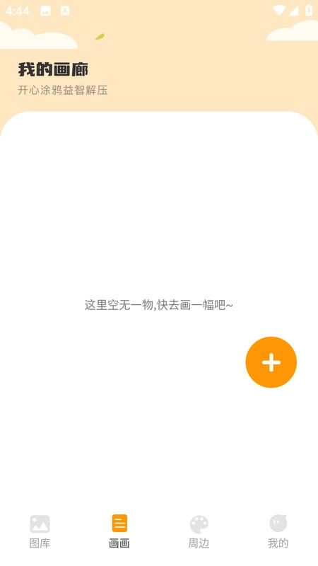 时时彩虹
