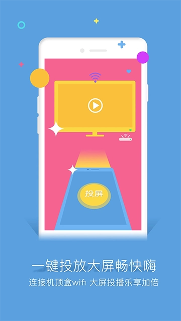 谷豆tv粤课堂图1