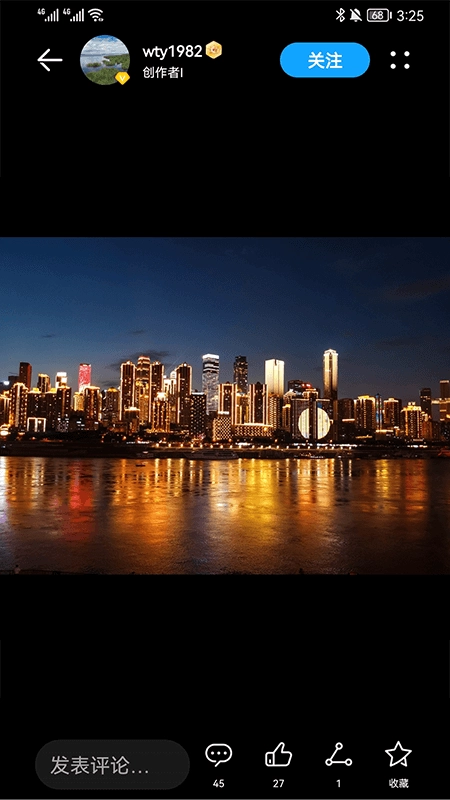 荣耀俱乐部正版