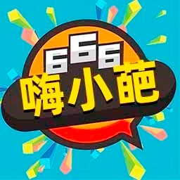嗨小葩手机版