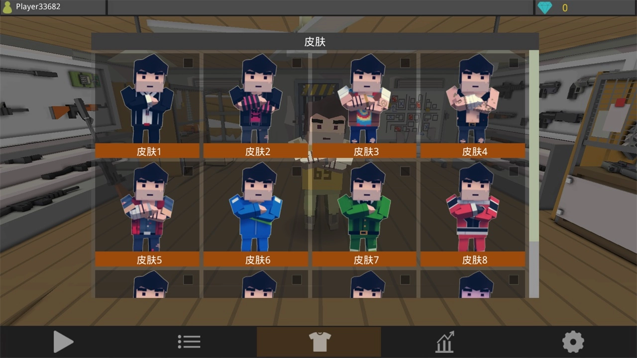 僵尸猎人像素生存游戏4