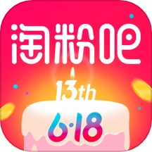 淘粉吧商城