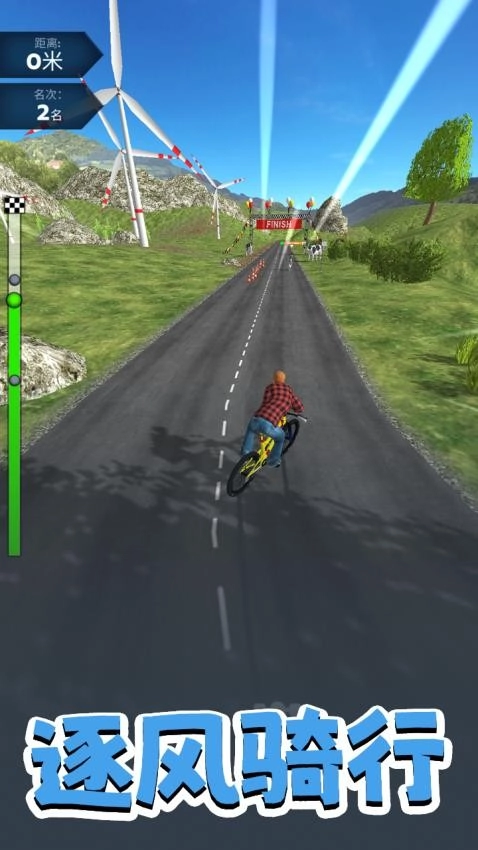 赛车竞速无敌闯关游戏(1)