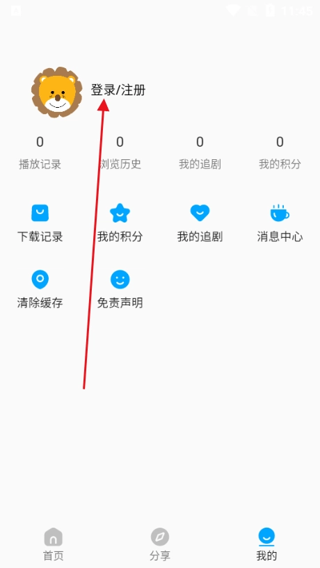 2k动漫图10