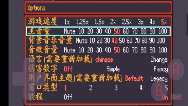 宝可梦肉鸽金手指