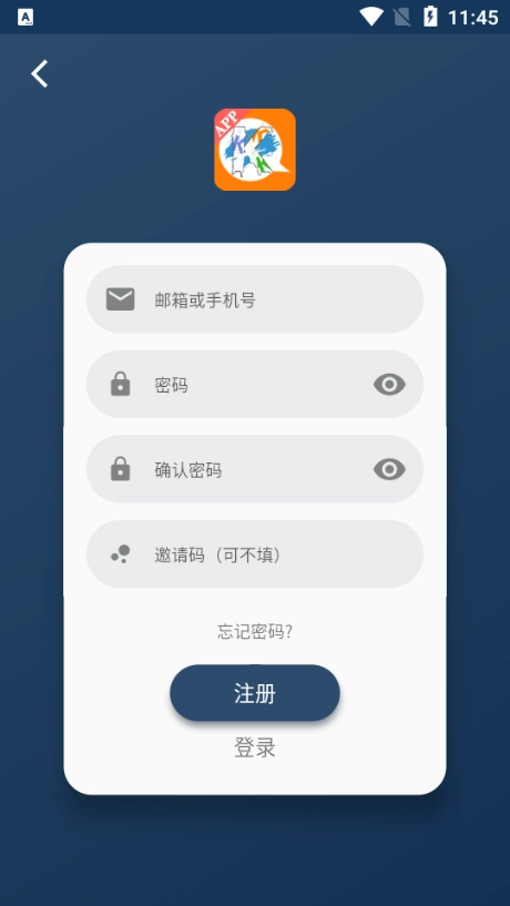 2k动漫图9
