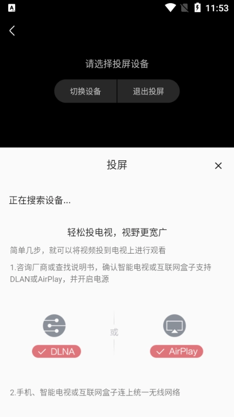 2k动漫图1