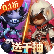 召唤萌将
