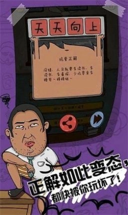 我儿子学霸