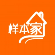 样本家 V1.2.4