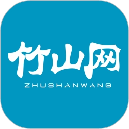 竹山网 v6.1.6 安卓版