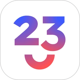 23魔方最新版