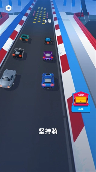 3D赛车大师内购作弊版